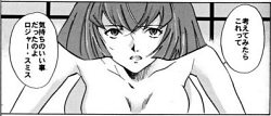 Big O Hentai: Naked R. Dorothy Wayneright on top of Roger