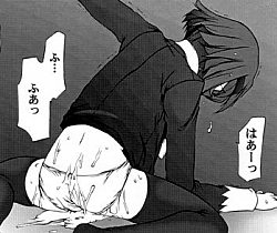 Teen android R. Dorothy Wayneright with cum-soaked panties after sex with Roger Smith