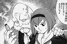 Big O Hentai Manga: Doroshii-chan no Osigoto, Dorothy about to be gang-banged Soldano